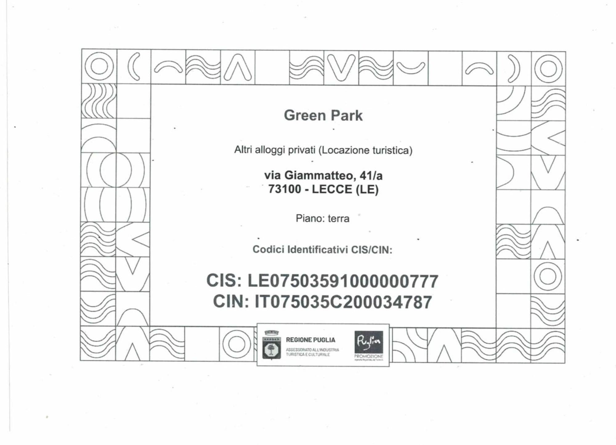 Green Park Λέτσε Εξωτερικό φωτογραφία